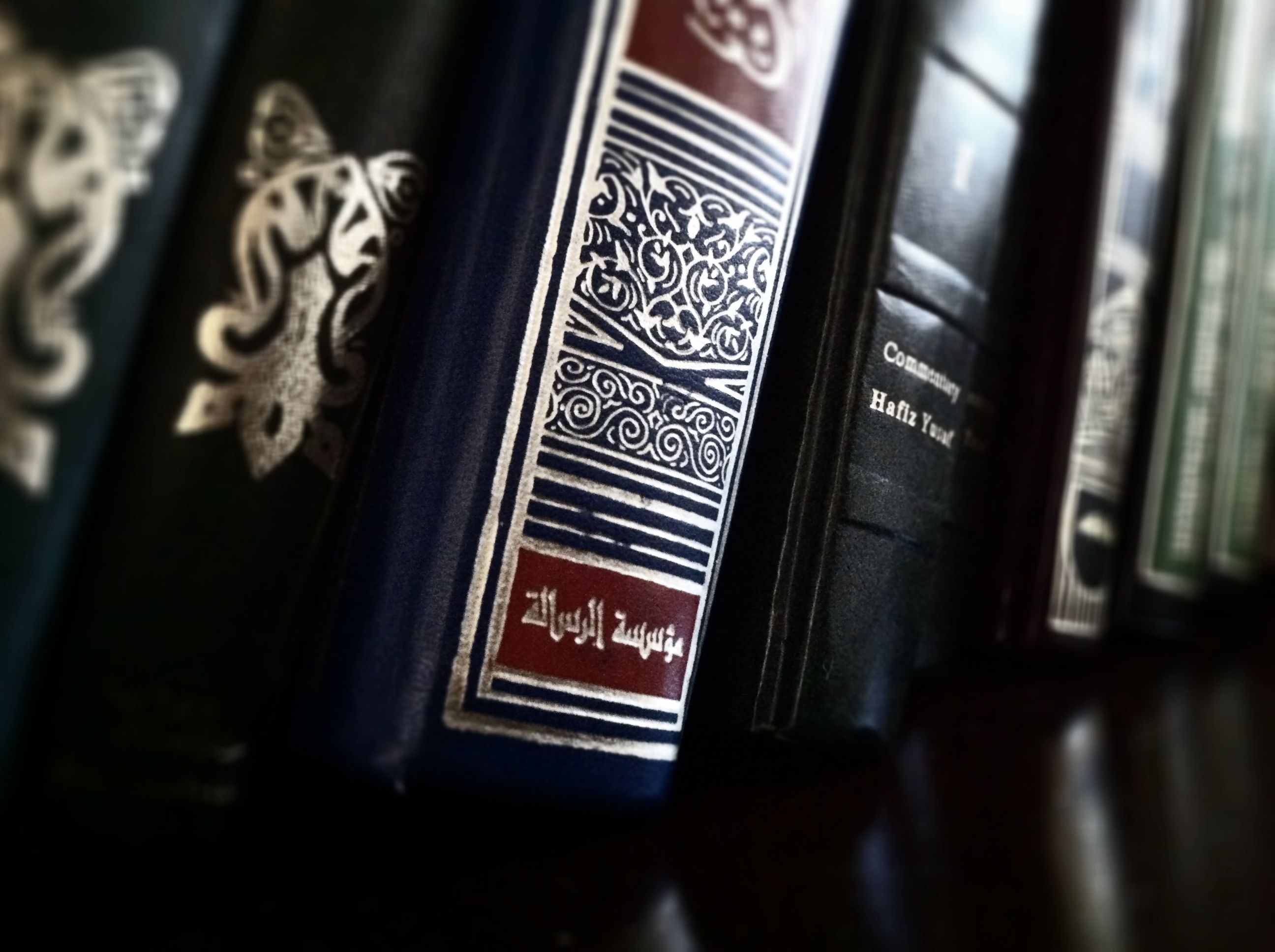 Al-Quran dan Sunnah Saja, Cukupkah? - Analisis dan Opini, Berita Sosial,  Ekonomi, Geopolitik Nasional dan Internasional - Resistensia.org
